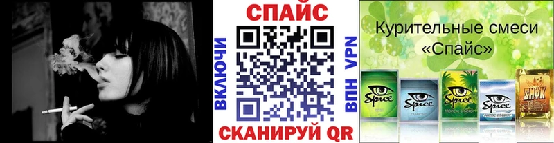БУТИРАТ оксана  даркнет сайт  Ермолино 