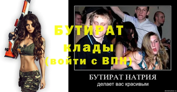 СК Алексин