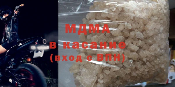 альфа пвп VHQ Алзамай