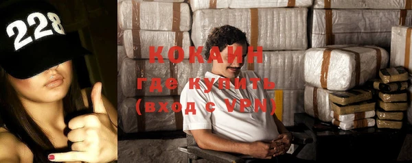 альфа пвп VHQ Алзамай