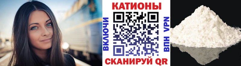 закладка  KRAKEN сайт  Мефедрон кристаллы  Ермолино 